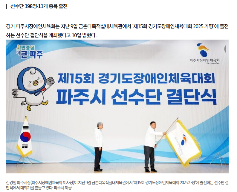 화면 캡처 2025-04-10 103624.png