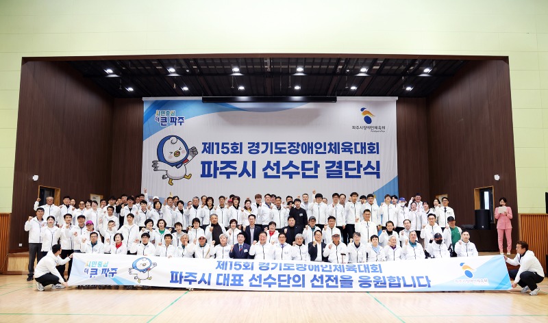 5f14e3bc-b80e-43b5-acba-8ca78be6a6d8.jpg
