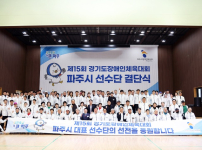 5f14e3bc-b80e-43b5-acba-8ca78be6a6d8.jpg