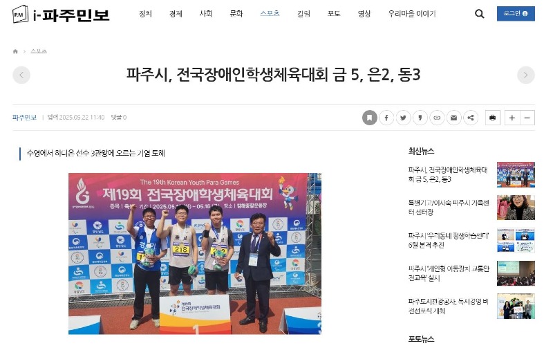 캡처.JPG