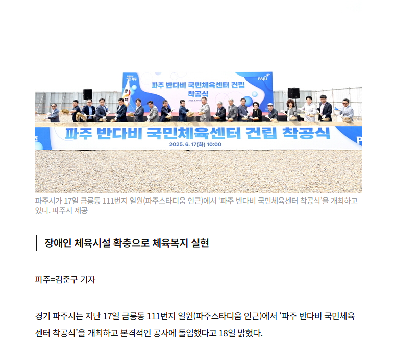 화면 캡처 2025-06-18 112042.png