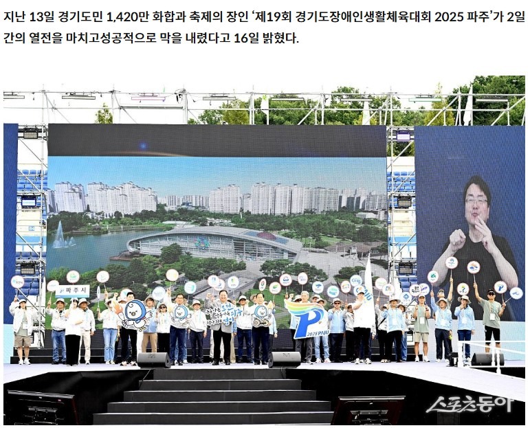 화면 캡처 2025-09-18 090450.jpg