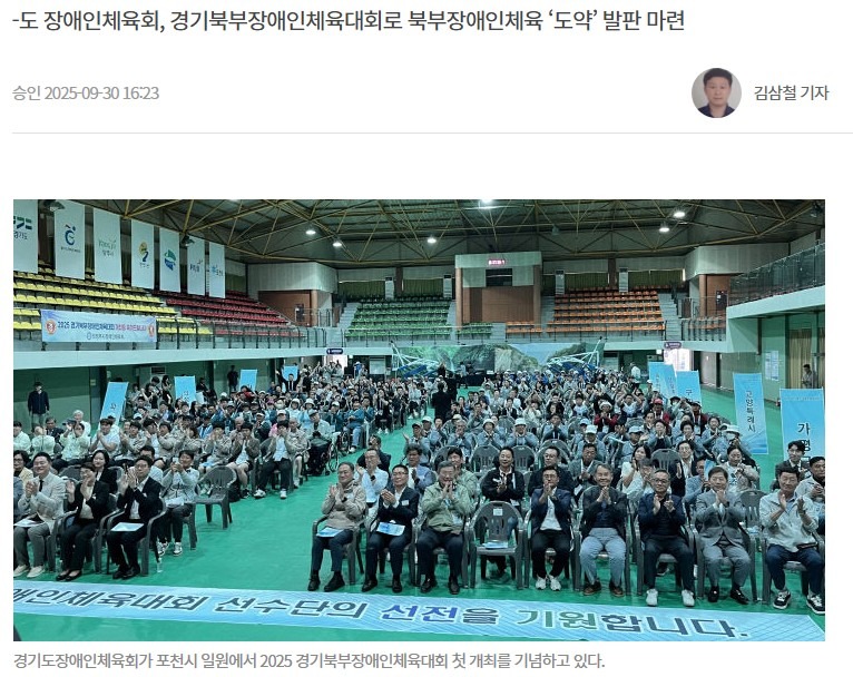 화면 캡처 2025-10-02 110818.jpg