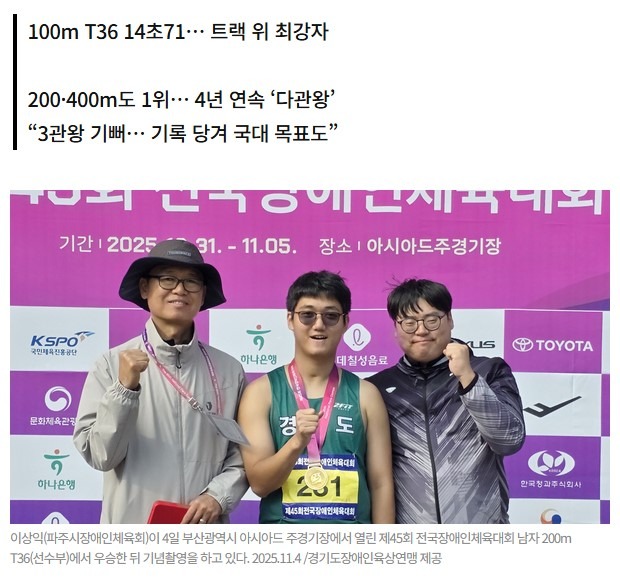 화면 캡처 2025-11-06 103925.jpg