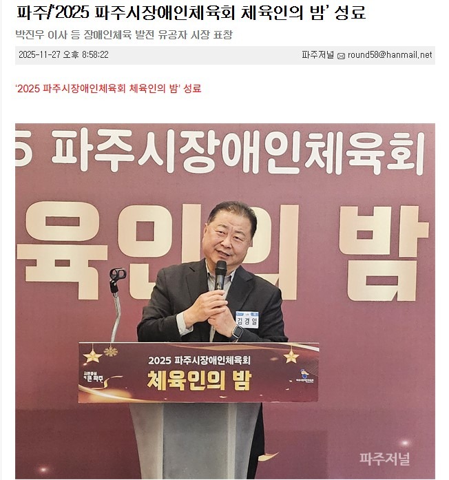 화면 캡처 2025-12-05 102759.jpg