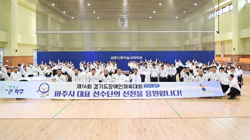 KakaoTalk_20260401_165145923.jpg