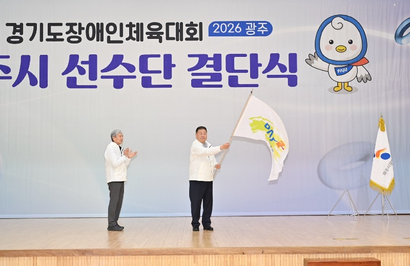 KakaoTalk_20260401_165216166_01.jpg
