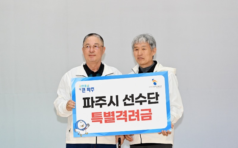 KakaoTalk_20260401_165216166_03.jpg