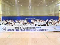 KakaoTalk_20260401_165145923.jpg