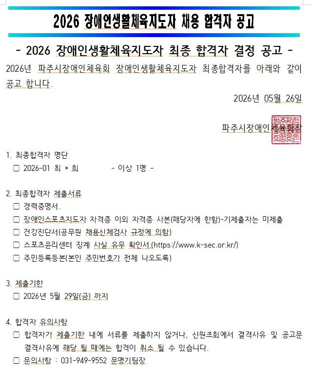 캡처1.JPG