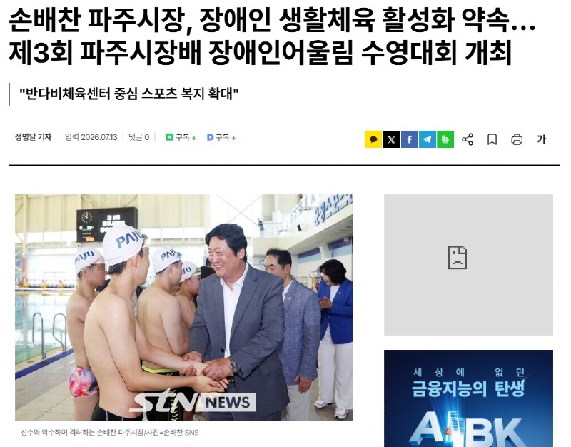화면 캡처 2026-07-14 100553.jpg